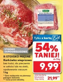 K-stoisko mięsne Karkówka wieprzowa bez kości, do pieczenia