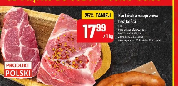 Karkówka wieprzowa bez kości