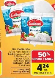 Ser mozzarella GALBANI