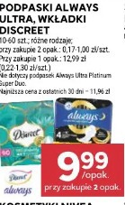 Podpaski Always Ultra, wkładki Discreet