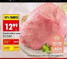 Szynka wieprzowa bez kości
