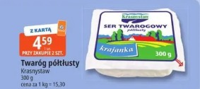 Twaróg półtłusty Krasnystaw
