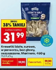 Krewetki białe, surowe, w pancerzu, bez głowy, oczyszczone Marinero