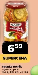 Sałatka Rolnik grecka z oliwką