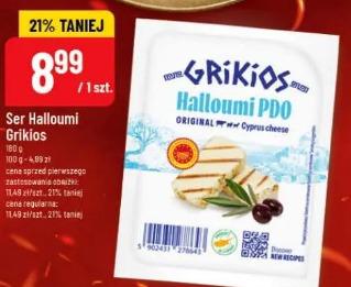 Ser Halloumi Grikios