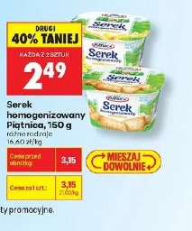 Serek homogenizowany Piątnica