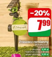 Zraszacz ramienny