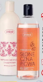 Ziaja żel myjący lub żel pod prysznic