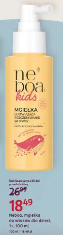 Neboa, mgiełka do włosów dla dzieci, 1+, 100 ml