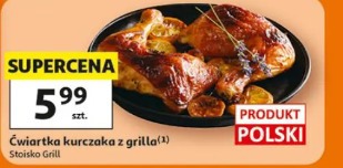 Ćwiartka kurczaka z grilla