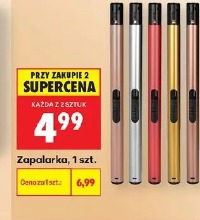 Zapalarka