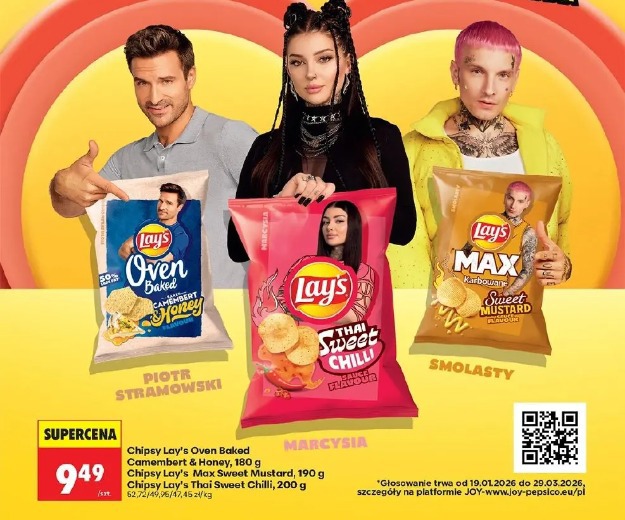 Chipsy Lay's Thai Sweet Chilli