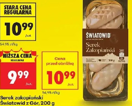 Serek zakopiański Światowid z Gór, 200 g