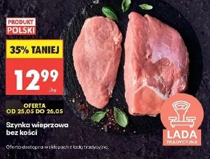 Szynka wieprzowa bez kości
