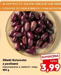 Oliwki Kalamata z pestkami marynowane w ziołach i oleju