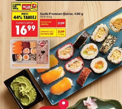 Sushi Premium Kyoko