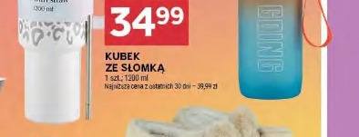 Kubek ze słomką