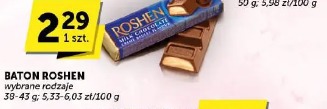 Baton Roshen