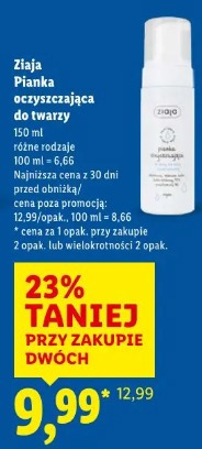 Ziaja Pianka oczyszczająca do twarzy