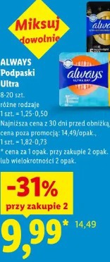 Always Podpaski Ultra