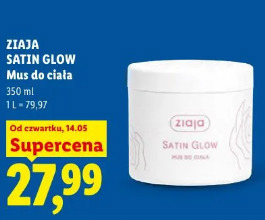 Ziaja Satin Glow mus do ciała