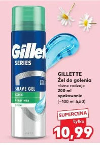 Gillette Żel do golenia