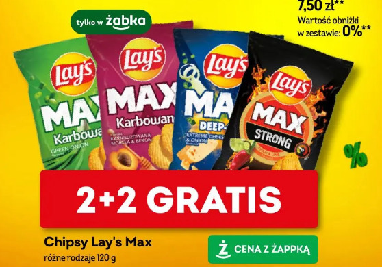 Chipsy Lay's Max