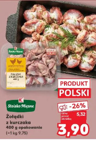 Żołądki z kurczaka