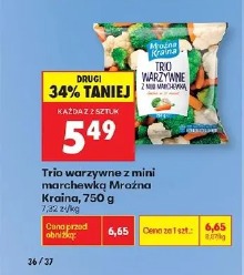 Trio warzywne z mini marchewką Mroźna Kraina