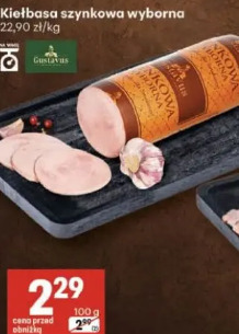 Kiełbasa szynkowa wyborna Gzella