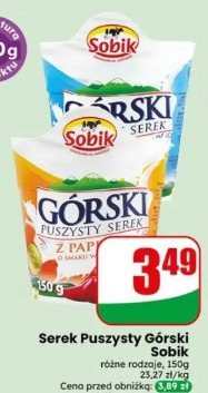 Serek Puszysty Górski Sobik
