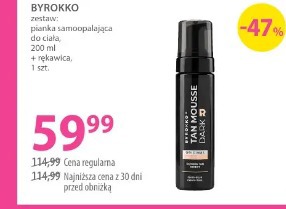 Byrokko zestaw: pianka samoopalająca i rękawica