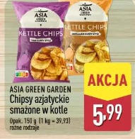 Asia Green Garden Chipsy azjatyckie smażone w kotle