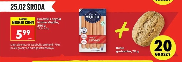 Parówki z szynki Kraina Wędlin