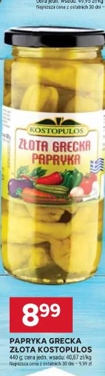 Papryka grecka złota Kostopulos