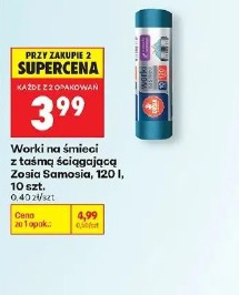 Worki na śmieci z taśmą ściągającą Zosia Samosia