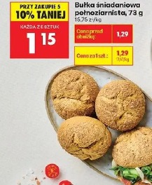 Bułka śniadaniowa pszenna