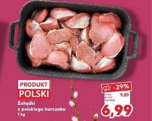 Żołądki z polskiego kurczaka
