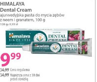 Himalaya Dental Cream ajurwedyjska pasta do mycia zębów z neem i granatem