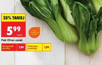 Pak Choi