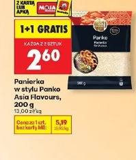 Panierka w stylu Panko Asia Flavours, 200 g