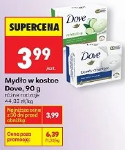 Dove mydło w kostce