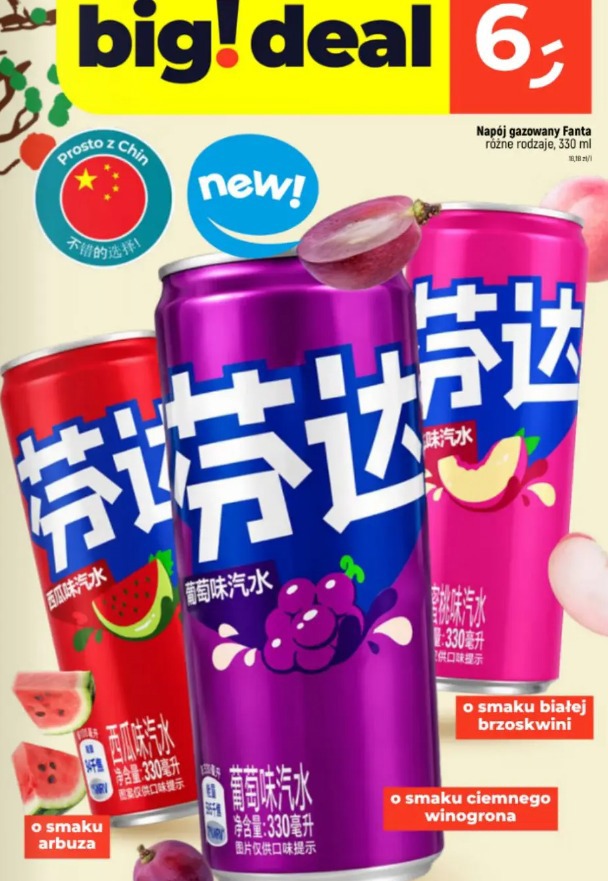 Napój gazowany Fanta