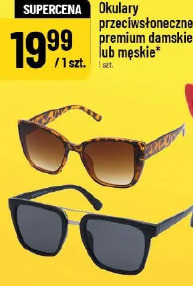 Okulary przeciwsłoneczne premium damskie lub męskie