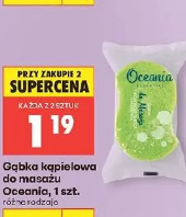 Gąbka kąpielowa do masażu Oceania, 1 szt.