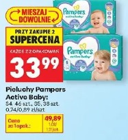 Pieluchy Pampers Active Baby