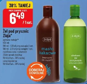 Żel pod prysznic Ziaja