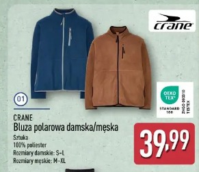 Bluza polarowa