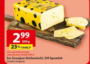 Ser Szwajcar Królewiecki, SM Spomlek