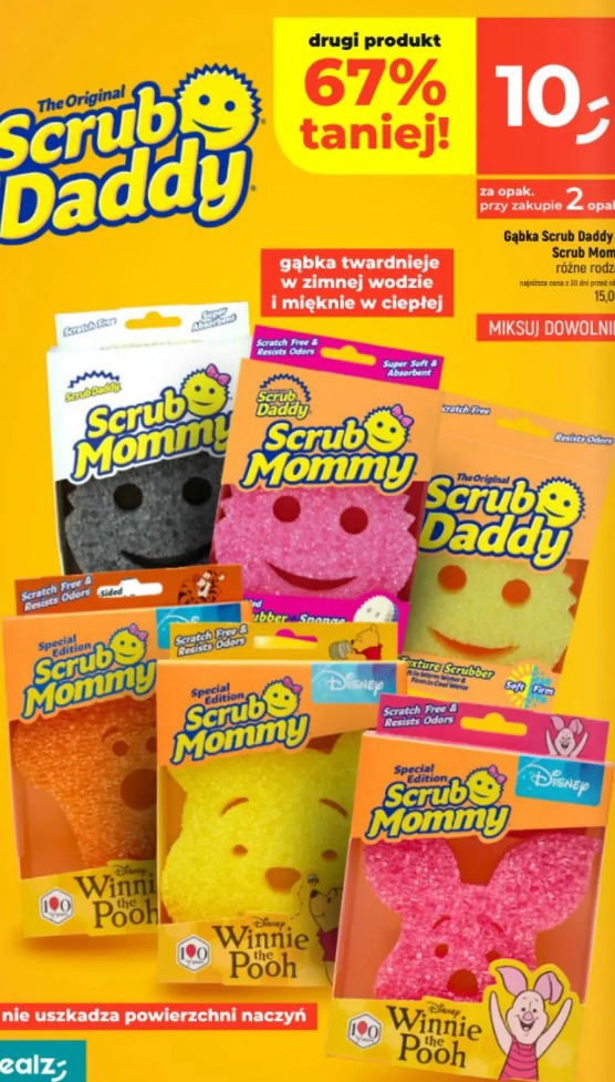 Gąbka Scrub Daddy lub Scrub Mommy